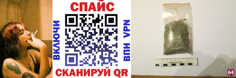 даркнет сайт  Учалы  сайты даркнета наркотические препараты  Бутират BDO 33% 