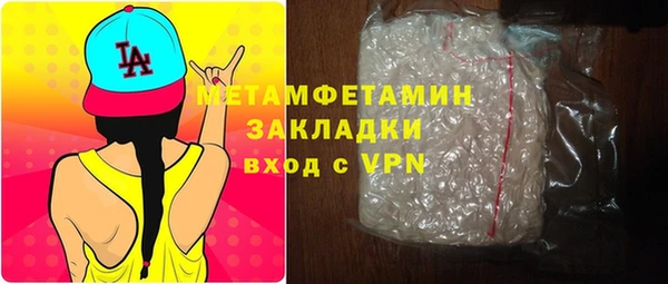 apvp Пестово