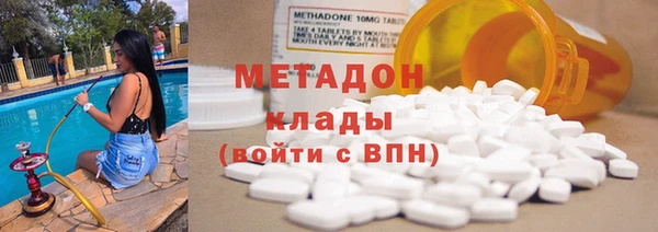 меф Пересвет