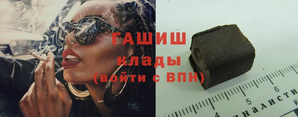 твердый Алексин