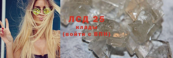 скорость Алексеевка