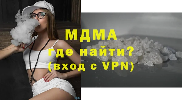 скорость Алексеевка