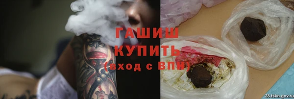 скорость Алексеевка