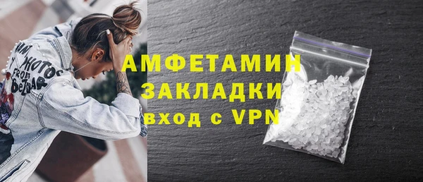 скорость Алексеевка
