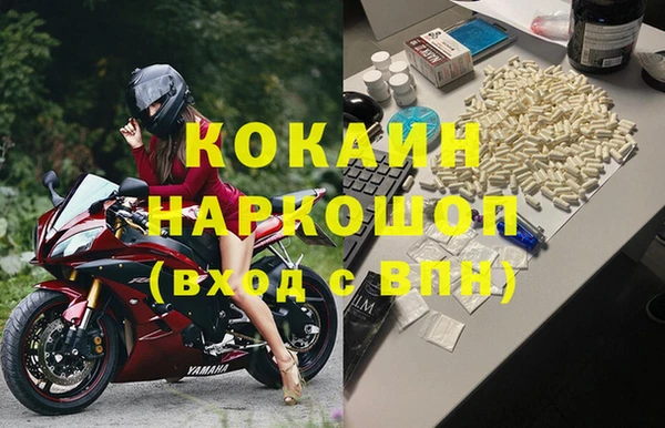 скорость Алексеевка