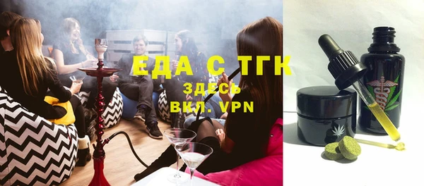 скорость Алексеевка