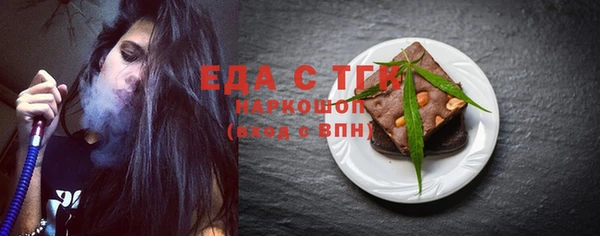 твердый Алексин