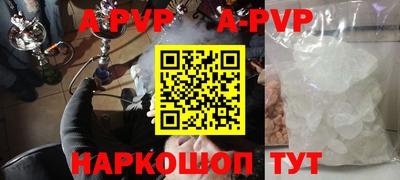 меф Нягань