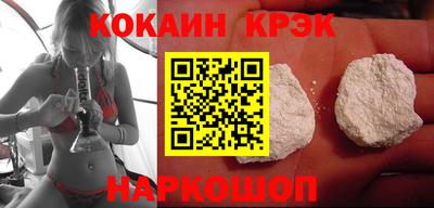 трава Обнинск