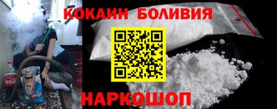 меф Нягань