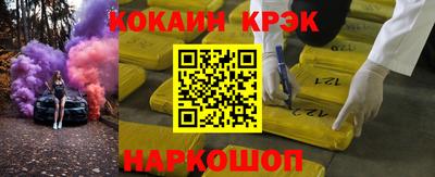 меф Нягань