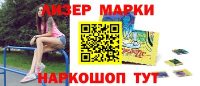 трава Обнинск