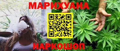 ALPHA-PVP Новодвинск