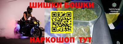 сатива Обь