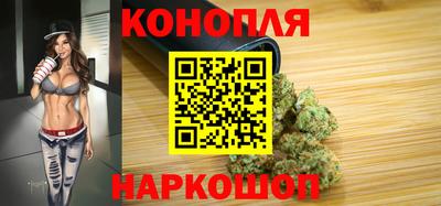 трава Обнинск