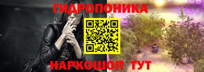 меф Нягань