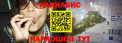 ALPHA-PVP Новодвинск