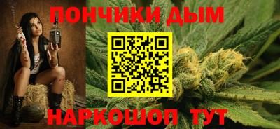 меф Нягань