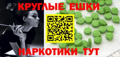 сатива Обь
