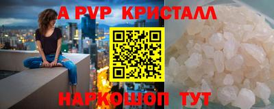 меф Нягань