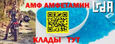 трава Обнинск