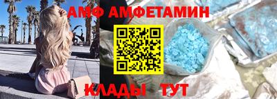 трава Обнинск