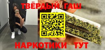 меф Нягань