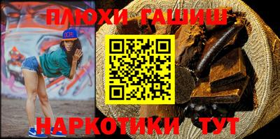 сатива Обь