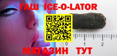 трава Обнинск