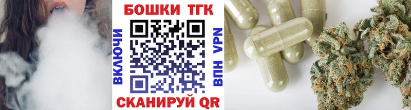 цены наркотик  Учалы  Конопля MAZAR 